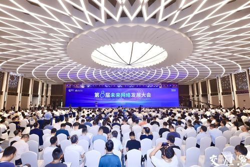 我國通信與信息領域首個國家重大科技基礎設施正式建成，網絡開發新紀元開啟